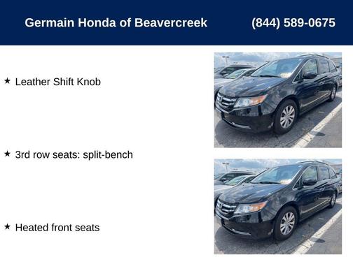 2014 Honda Odyssey EX-L