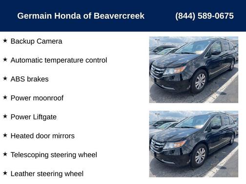 2014 Honda Odyssey EX-L