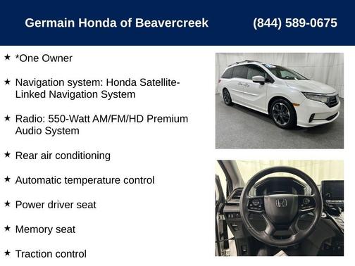 2023 Honda Odyssey Elite