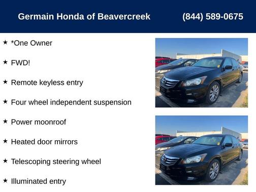 2012 Honda Accord EX-L