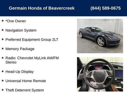 2014 Chevrolet Corvette Stingray Z51