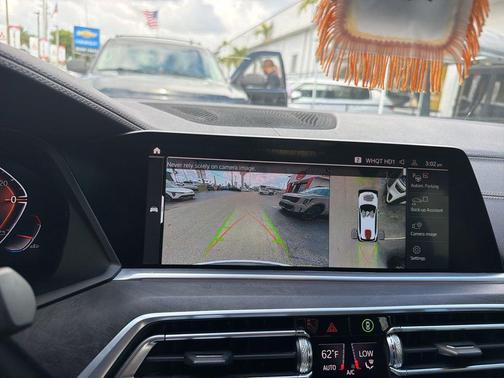 White Metallic 2023 BMW X5 xDrive40i