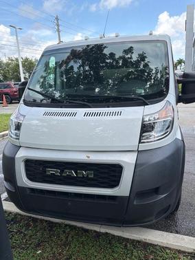 Bright White Clearcoat 2021 RAM ProMaster 1500 Low Roof