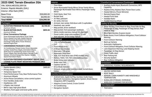 2025 GMC Terrain Elevation
