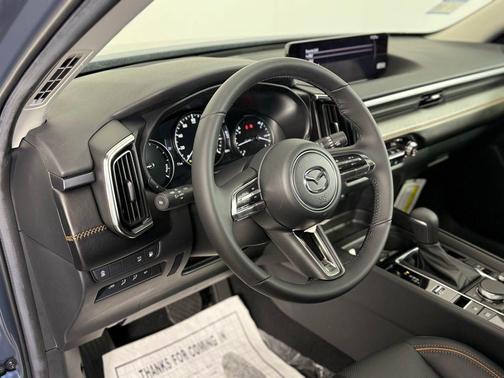 2025 Mazda CX-50 Hybrid Premium Plus Package