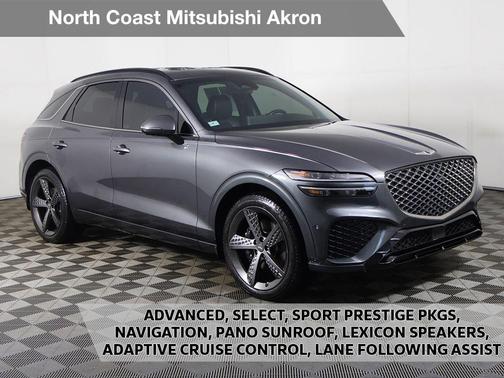 Himalayan Gray 2023 Genesis GV70 2.5T AWD