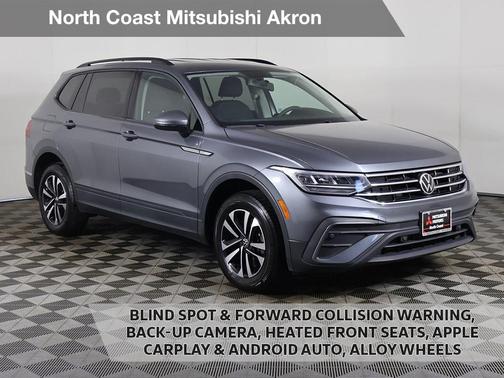 2022 Volkswagen Tiguan 2.0T S 4MOTION