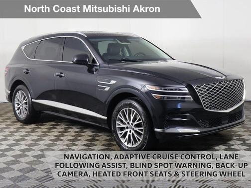 2024 Genesis GV80 2.5T