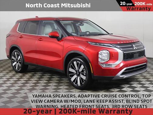 2025 Mitsubishi Outlander SE 2.5 S-AWC