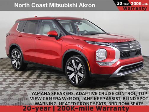 2025 Mitsubishi Outlander SE 2.5 S-AWC