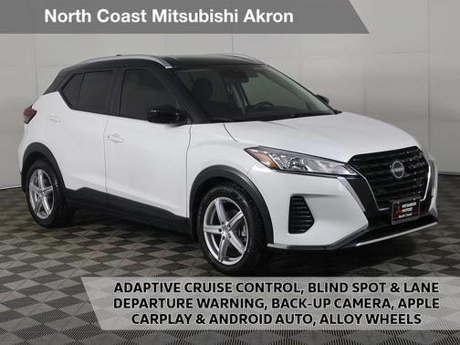 2023 Nissan Kicks SV