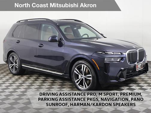 2023 BMW X7 xDrive40i