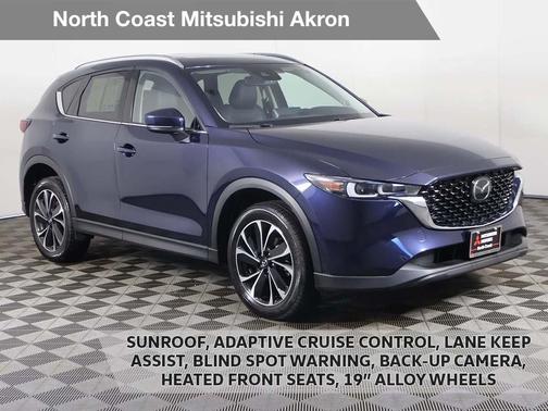 2023 Mazda CX-5 2.5 S Premium