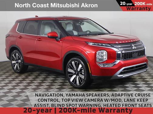 2025 Mitsubishi Outlander SE 2.5 S-AWC