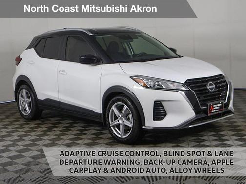 2023 Nissan Kicks SV