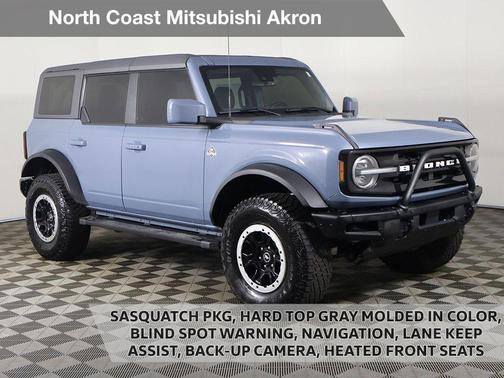 Azure Gray Metallic Tri-Coat 2024 Ford Bronco Outer Banks
