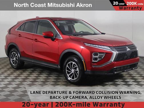 2025 Mitsubishi Eclipse Cross ES