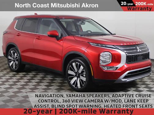 2025 Mitsubishi Outlander SE 2.5 S-AWC