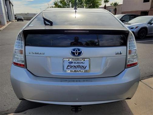 2011 Toyota Prius II