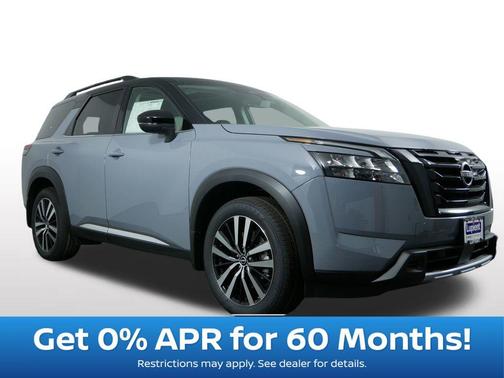 2025 Nissan Pathfinder Platinum