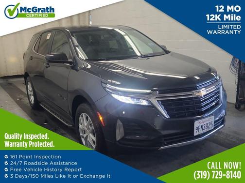 2023 Chevrolet Equinox 1LT