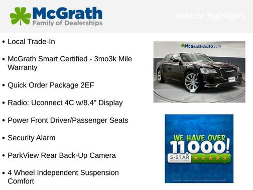 2020 Chrysler 300 Touring