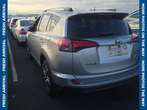 Silver Sky Metallic 2016 Toyota RAV4 LE