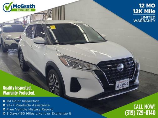 2024 Nissan Kicks SV