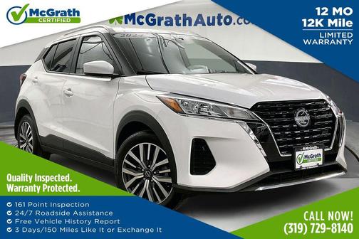 2024 Nissan Kicks SV