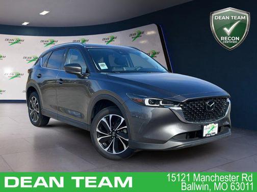 2023 Mazda CX-5 2.5 S