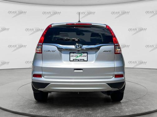 Alabaster Silver Metallic 2016 Honda CR-V EX