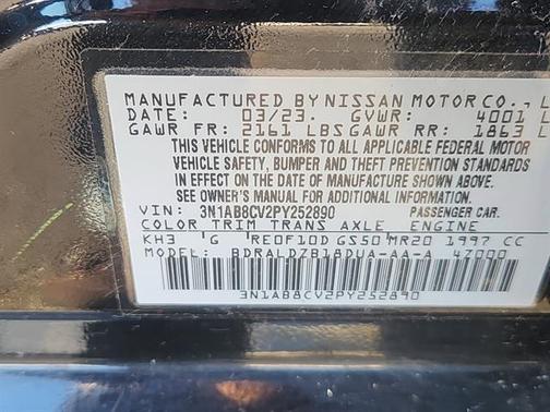 2023 Nissan Sentra SV