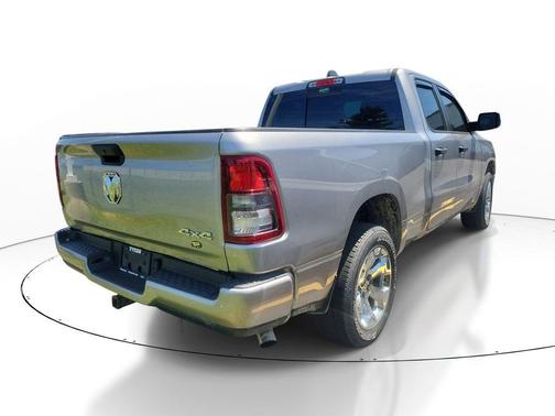 Billet Silver Metallic 2024 RAM 1500 Tradesman