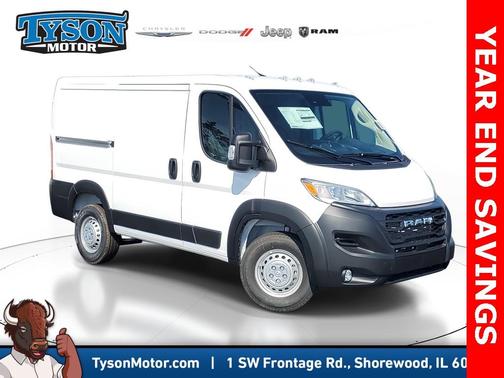 2026 RAM ProMaster 1500 Low Roof