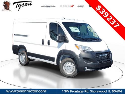 2026 RAM ProMaster 1500 Low Roof