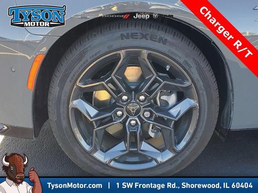 2025 Dodge Charger Daytona R/T