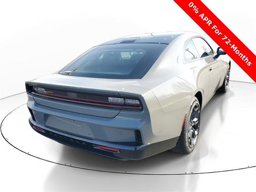 2025 Dodge Charger Daytona R/T