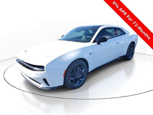 2025 Dodge Charger Daytona R/T