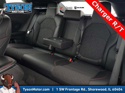 2025 Dodge Charger Daytona R/T