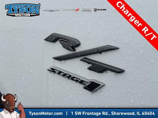 2025 Dodge Charger Daytona R/T