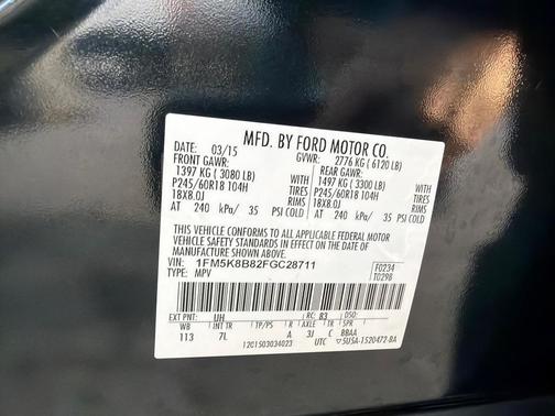 2015 Ford Explorer Base