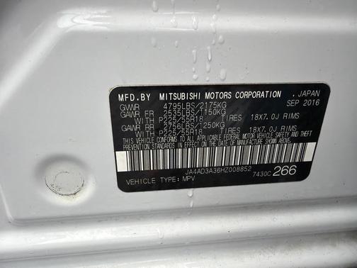 2017 Mitsubishi Outlander SE