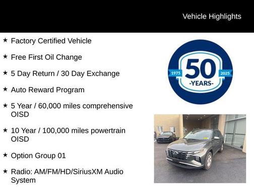 2023 Hyundai TUCSON SEL