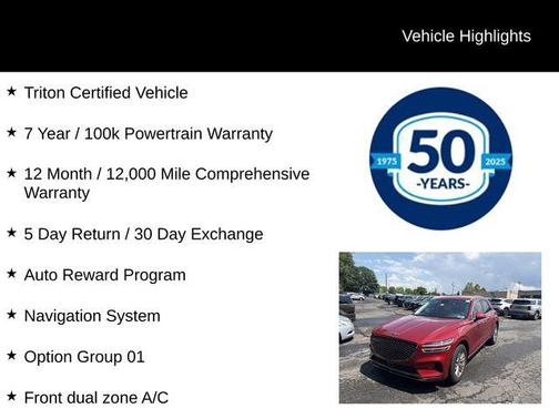 Mauna Red 2023 Genesis GV70 2.5T AWD