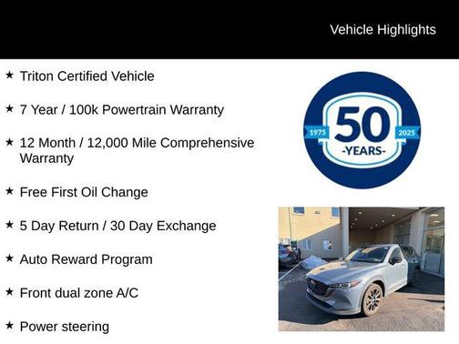 2023 Mazda CX-5 2.5 S Carbon Edition