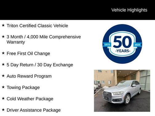 2018 Audi Q7 3.0T Premium Plus