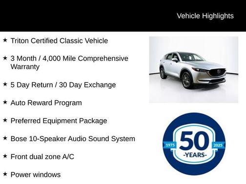 2017 Mazda CX-5 Touring