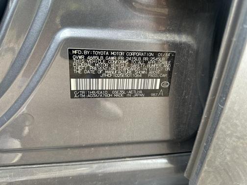 2014 Lexus IS 250 Base