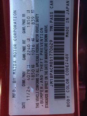 2025 Mazda Mazda3 FWD w/Preferred Package