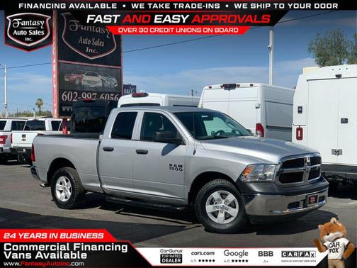Bright Silver Metallic Clearcoat 2017 RAM 1500 Tradesman